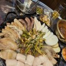 삼남곱창