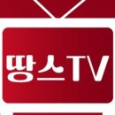 용문부대찌개 이미지