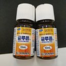 정자온누리약국 이미지