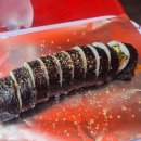 누리즉석김밥