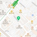 호주 뉴질랜드 면세점 직영할인점 남천점
