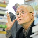 애련농장 | 시인 오탁번의 세로 조판 시 예찬