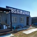 대붕농장 이미지