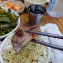 문기농장 이미지