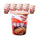 제주여행기-2 🍊 [부제: 제목은 불효도 여행으로 하겠습니다]