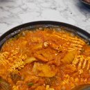 동탄기흥로257번가길 | 방교동맛집 엄마네김치찜 새로 오픈한 점심식사 하기 좋은 곳