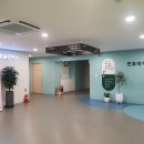 천호아우름센터 이미지