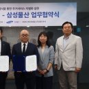 대원 한국경제