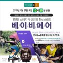 조이카페(조이cafe)