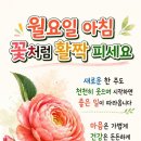 자엽