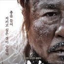 (주)대호가 이미지