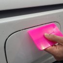 남양카세차장 이미지