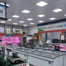 365축산할인판매장 이미지