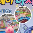 까페 아지트 이미지