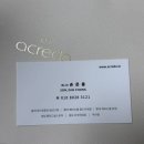 은총 | [웨딩밴드 투어] 청담점 아크레도 계약후기(반조애 보단 아크레도❗️), 손은총 매니저님 최고👍🏻