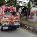 정선읍사무소 이미지