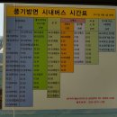 삼가-26 이미지