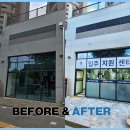 엘디플랜 네이버블로그