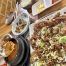 정이가는밥집 이미지