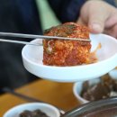 이가촌 네이버블로그