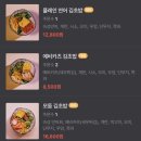 훈감상회