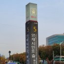 장풍식당 이미지