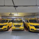 하나린태권도장 이미지