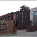천궁장여관 - 경산시 경안로33길 21-7 | 천궁장여관