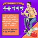 뷰센스의원 이미지