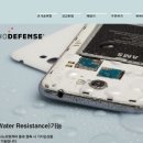 (주)알테크놀리지 이미지