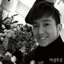 서래로5길 86 이미지