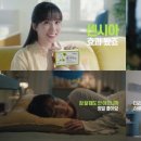 (주)킹스라인 이미지
