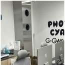 경기사진관 이미지