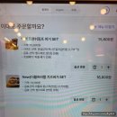 해솔중학교 맞은편 | [안산 수제버거 맛집] 가성비 수제 햄버거 버거리 안산그랑시티자이점