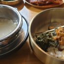 생수장가든 이미지