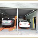 해동카센타 이미지