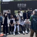 후포중학교 이미지