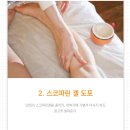 랜드하우스 이미지