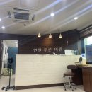 연원푸른의원 이미지