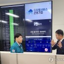 티에스지 주식회사