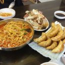 고구려주유소 이미지