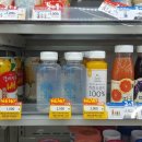 GS25 롯데캐슬점 이미지