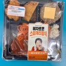 GS25 관악스타힐스점 이미지