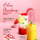 커피빈고대안암병원