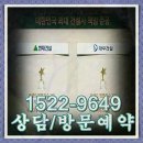 올림픽상가뒤 이미지
