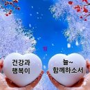 수호실업