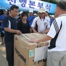 제원초등학교 이미지