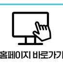 연세세인트성형외과의원 이미지