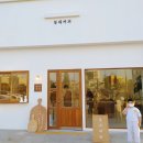 동네커피 군산미장점 이미지