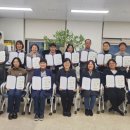 사람과교육연수원 이미지